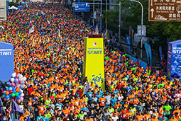 RFID wristbands are used in large concerts, marathons and other events RFID wristbands are used in large concerts, marathons and other events