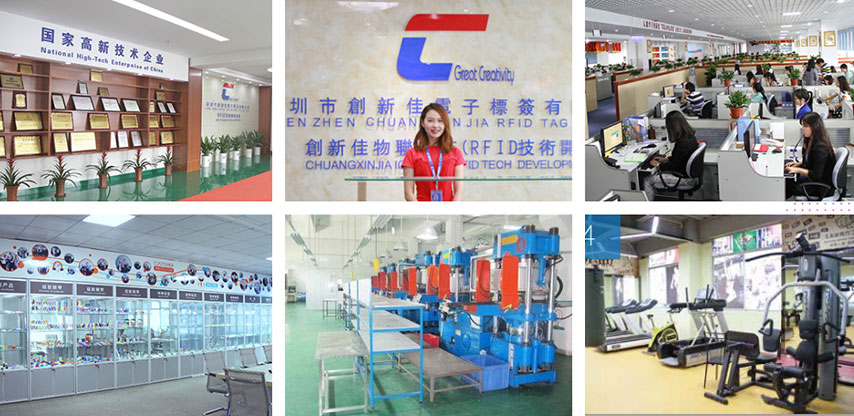 CXJ RFID Silicone Factory, China RFID Manufacturer CXJ RFID Silicone Factory, China RFID Manufacturer