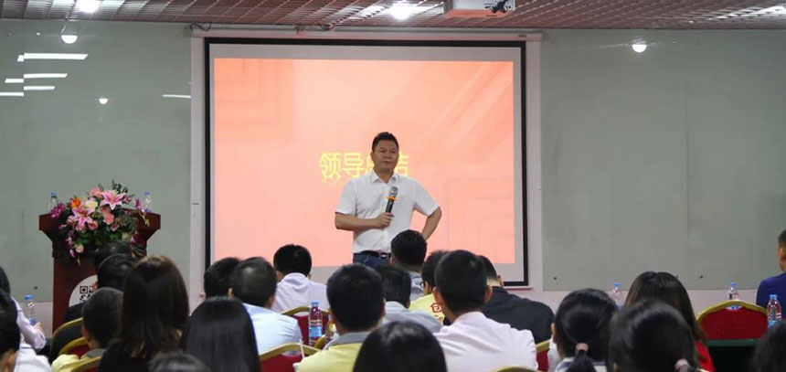 CXJ Chairman Tony Wu made a speech at the summary meeting CXJ Chairman Tony Wu made a speech at the summary meeting
