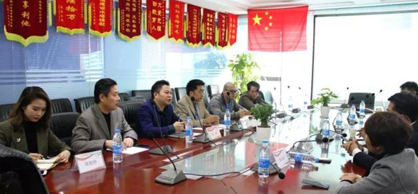 CXJ Discusses RFID Livestock Management with A County Government in Guizhou CXJ Discusses RFID Livestock Management with A County Government in Guizhou