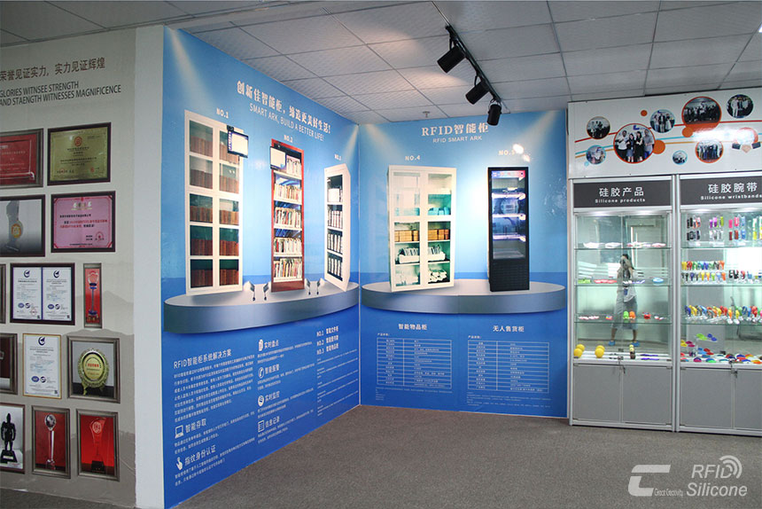 CXJ RFID factory exhibition hall CXJ RFID factory exhibition hall