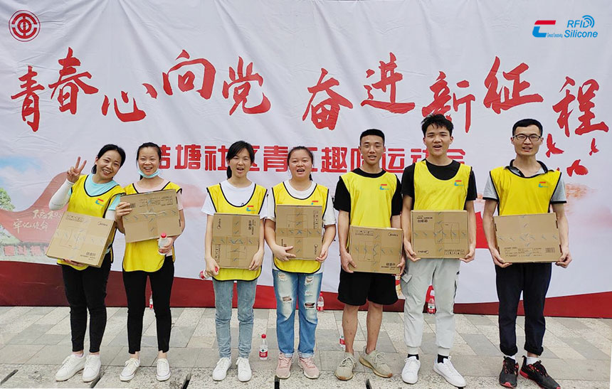 CXJ Employees Actively Participate in Community Activities CXJ Employees Actively Participate in Community Activities