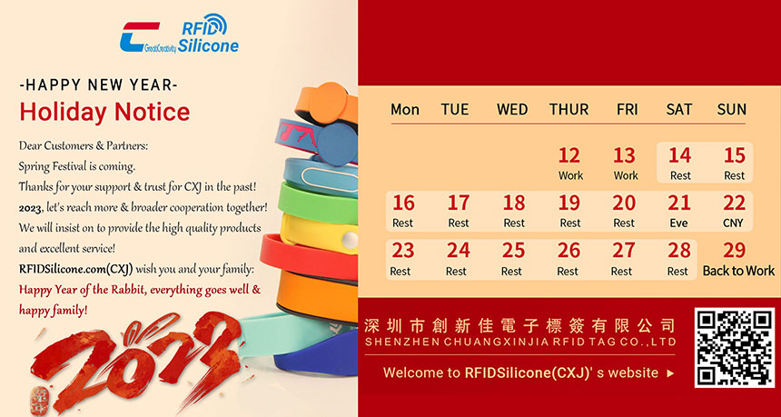 RFIDSilicone(CXJ) 's CNY Holiday Notice RFIDSilicone(CXJ) 's CNY Holiday Notice