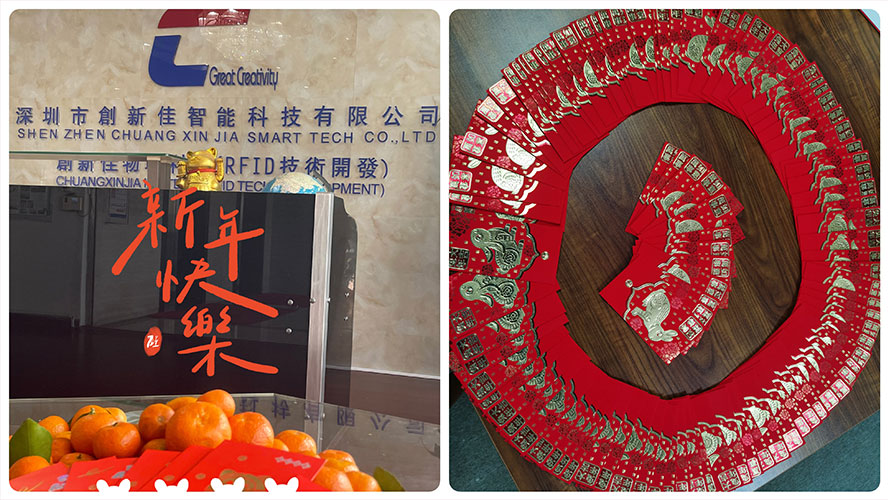 RFIDSilicone (CXJ) held a commencement ceremony RFIDSilicone (CXJ) held a commencement ceremony