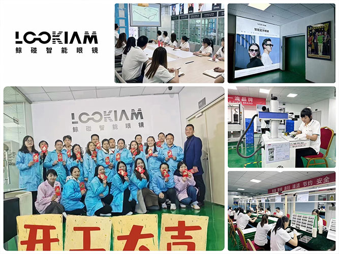 Congratulations Shenzhen Jingpeng Technology Co., Ltd., a subsidiary of Chuangxinjia, started to work Congratulations Shenzhen Jingpeng Technology Co., Ltd., a subsidiary of Chuangxinjia, started to work