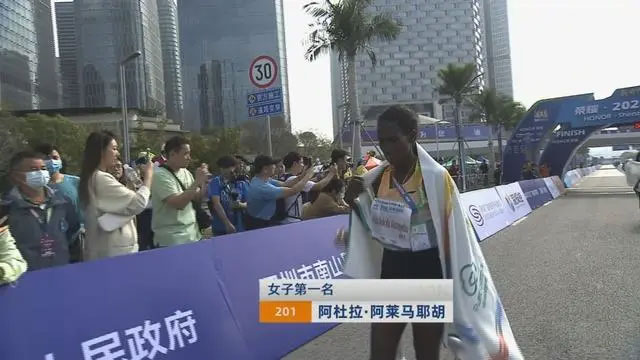 Winner of the 2022 Shenzhen Marathon Women's Championship-Adullah Alemayehu from Ethiopia Winner of the 2022 Shenzhen Marathon Women's Championship-Adullah Alemayehu from Ethiopia