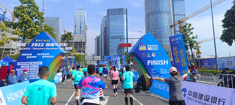 A fixed RFID reader is also installed at the finish line of the marathon A fixed RFID reader is also installed at the finish line of the marathon