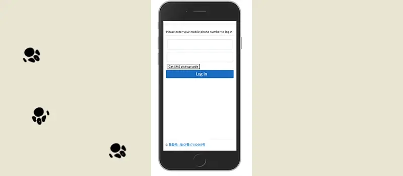 Log in with phone Log in with phone