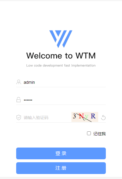 System backstage login interface. System backstage login interface.
