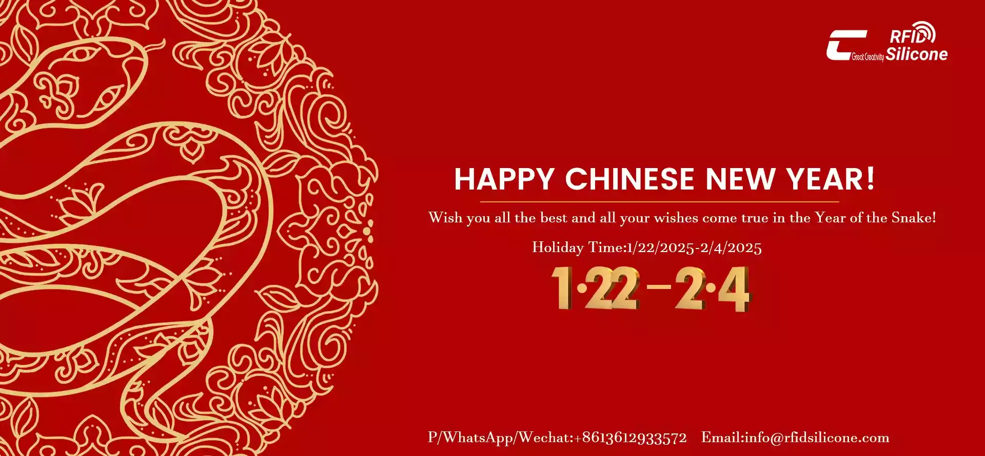 happy chinese new year happy chinese new year